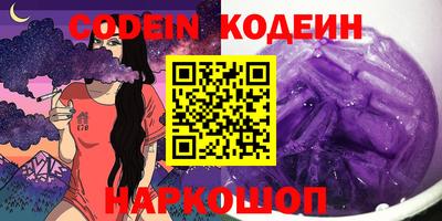 гидропоника Будённовск