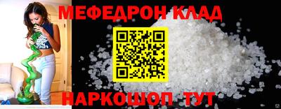 кокаин перу Бузулук