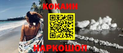 гидропоника Будённовск