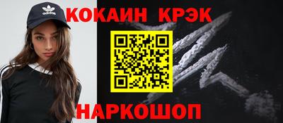гидропоника Будённовск