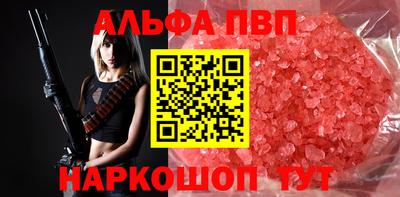 гидропоника Будённовск