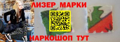 spice Бугуруслан