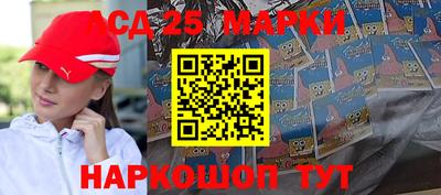 гидропоника Будённовск