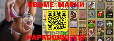 spice Бугуруслан