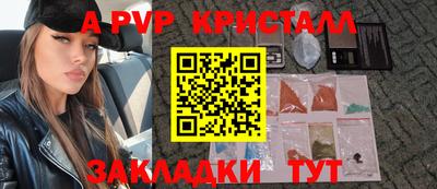 гидропоника Будённовск