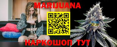 spice Бугуруслан