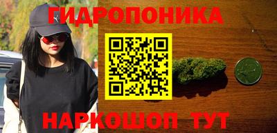 кокаин перу Бузулук