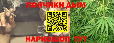 кокаин перу Бузулук