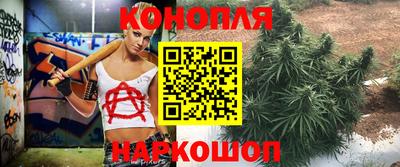 кокаин перу Бузулук