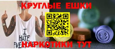 spice Бугуруслан