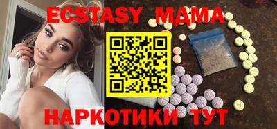 spice Бугуруслан