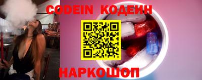 кокаин перу Бузулук