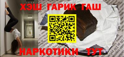 spice Бугуруслан