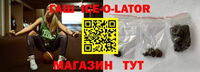 spice Бугуруслан