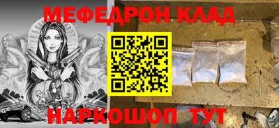 гидропоника Будённовск